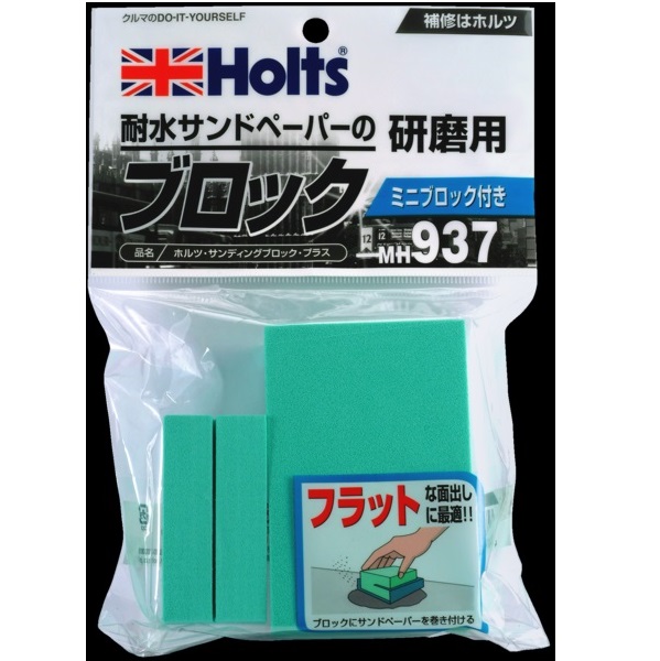 產品詳細資料